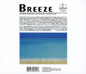邦楽 Atlas - Breeze Amazon.co.jp: BREEZE: ミュージック